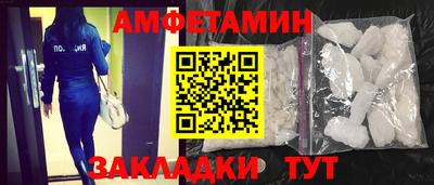 марки lsd Нарткала