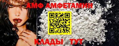 гашишное масло Малгобек