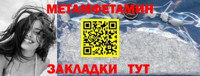 хмурый Малоярославец