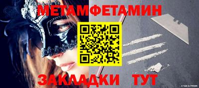 ГАЛЛЮЦИНОГЕННЫЕ ГРИБЫ Мариинск