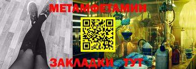 гашишное масло Малгобек