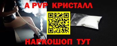 хмурый Малоярославец