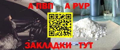 ГАЛЛЮЦИНОГЕННЫЕ ГРИБЫ Мариинск