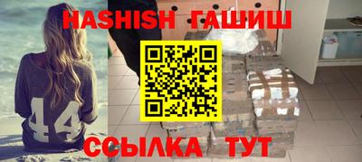 стафф Нальчик