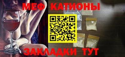 гашишное масло Малгобек