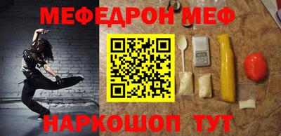 ГАЛЛЮЦИНОГЕННЫЕ ГРИБЫ Мариинск